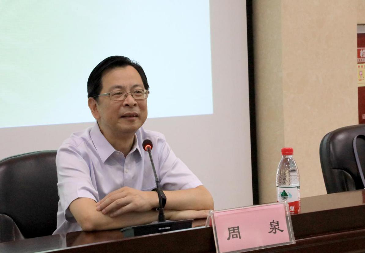 乐山一中校长周泉致辞