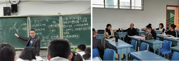 五通桥中学老师照片图片